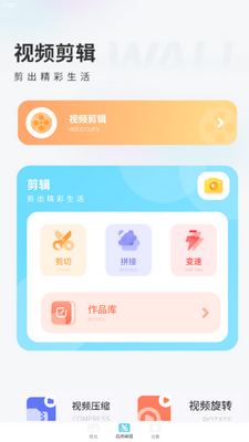��������ͼ�ٷ����ͼ4