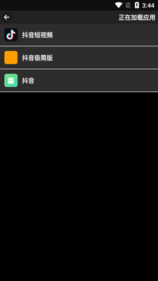 ��ȤСȤ�̵�apk���°��ͼ0