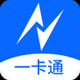 NFC�����ܼ��ֻ���v1.2.2 ���°�