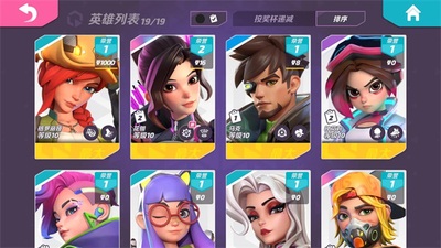 �����մ�t3��������(T3 Arena)��ͼ1