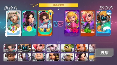 �����մ�t3��������(T3 Arena)��ͼ3