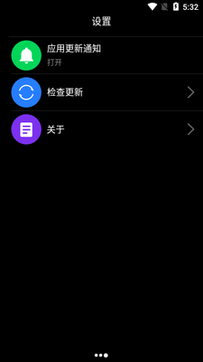 ��ΪWatchӦ���г�������ͼ0