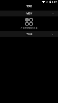 ��ΪWatchӦ���г�������ͼ1