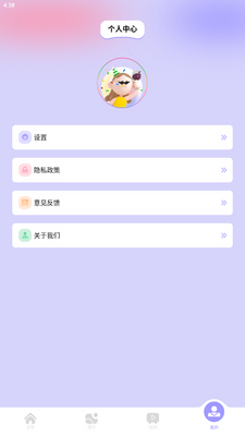 ��ͼ������°��ͼ3