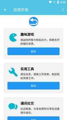 �����г�Free��app�ٷ����ͼ0