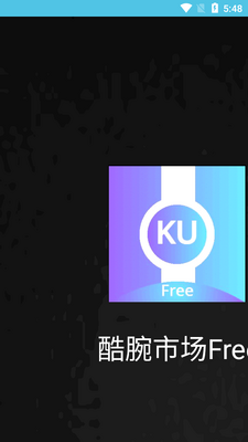 �����г�Free��app�ٷ����ͼ3