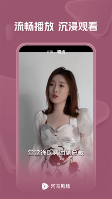�����糡�̾�app���°��ͼ0