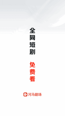 �����糡�̾�app���°��ͼ2