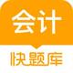 ������У��ƿ����app5.13.7 �ٷ����°�