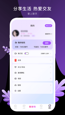 �˽��罻�������°��ͼ1
