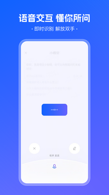 С���app���°��ͼ0