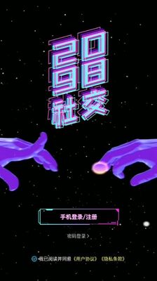 2098�罻���콻��������ͼ3