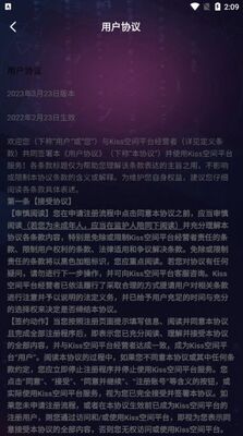 2098�罻���콻��������ͼ2