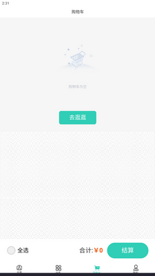 ¤��ܫapp���°��ͼ1