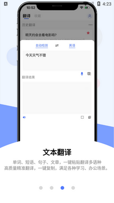 �ƽܷ������°��ͼ2