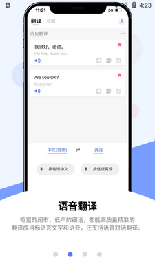 �ƽܷ������°��ͼ1