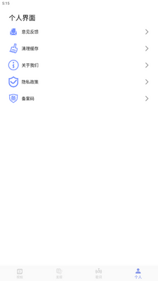 ��������ʦ���°��ͼ1