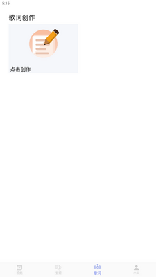��������ʦ���°��ͼ0