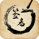 ǩ��������ְ�׿��V1.0.0�ֻ���
