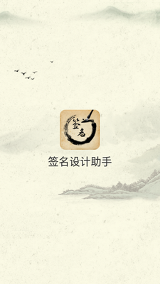 ǩ��������ְ�׿���ͼ2