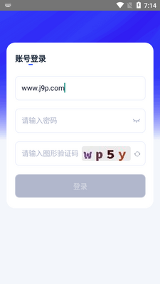 �˿�׷�ٵ���ϵͳ������ͼ1