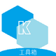 �Ṥ�����ֱ�������v1.0.20���°汾