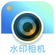 ����ˮӡ���app�ٷ���v1.1.3�ֻ���