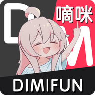 DIMIFUN���䶯������������v5.0.0 ��׿�޹���