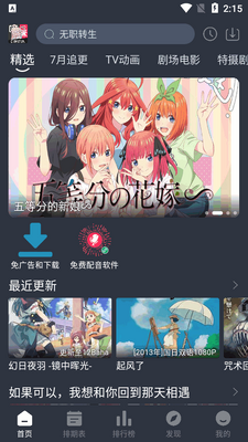 DIMIFUN���䶯�������������ͼ4