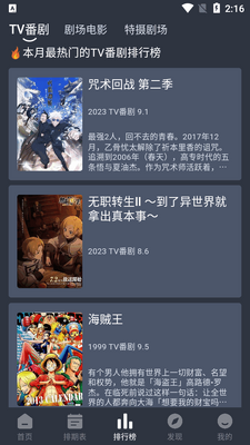 DIMIFUN���䶯�������������ͼ0