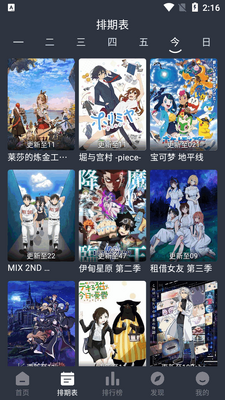 DIMIFUN���䶯�������������ͼ2