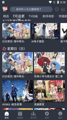 DIMIFUN���䶯�������������ͼ3