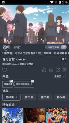 DIMIFUN���䶯�������������ͼ1