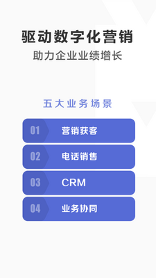 �ڴ�����app���°��ͼ0