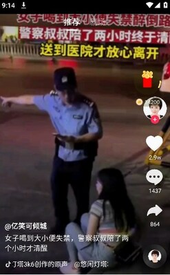 阅玩剧场安卓版截图2