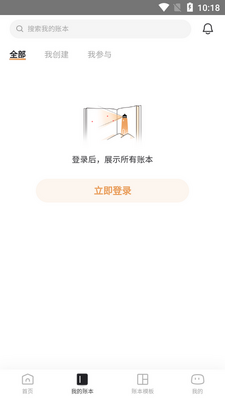 ������app�ֻ����ͼ0