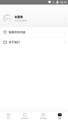 ������app�ֻ����ͼ3