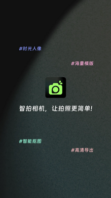 �������app���°��ͼ0