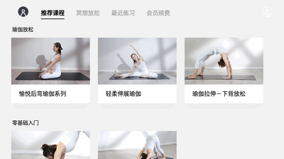 �٤TV�߼����ͼ1