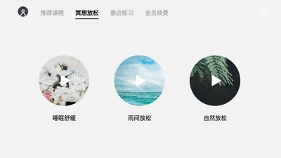 �٤TV�߼����ͼ2