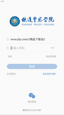 ���������쵼���ͼ2