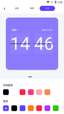 �����̵�app���°��ͼ0