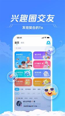 tt�������α�������ͼ2