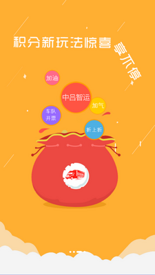 ��������˾���˽�ͼ2