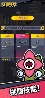 �����ع��������°��ͼ0
