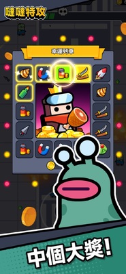 �����ع��������°��ͼ2