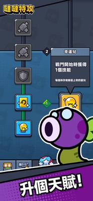 �����ع��������°��ͼ3