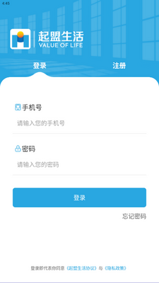 ��������app���°��ͼ0