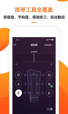 ���漪��Сţ����App��ͼ0