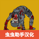 ��ʬɭ��3������(Zombie Forest 3)v1.0.26 ���������